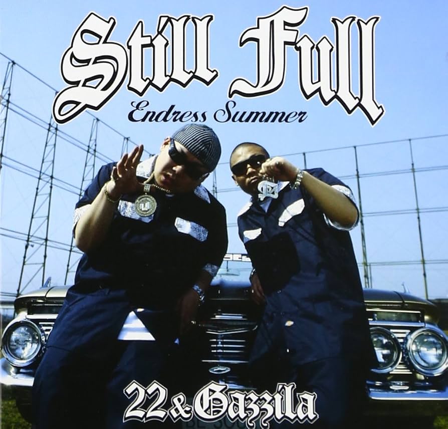 Amazon.co.jp: Still Full: ミュージック